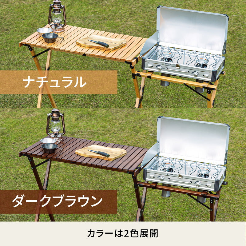 ウッドキッチンテーブル２　キャンプテーブル　アウトドア　【１年保証】【発送予定1～2日】