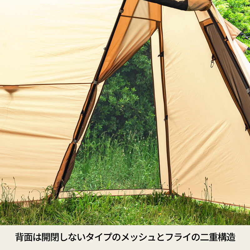 Ａ型フレーム　グランピアン２　テント　シェルター【１年保証】【発送予定1～2日】