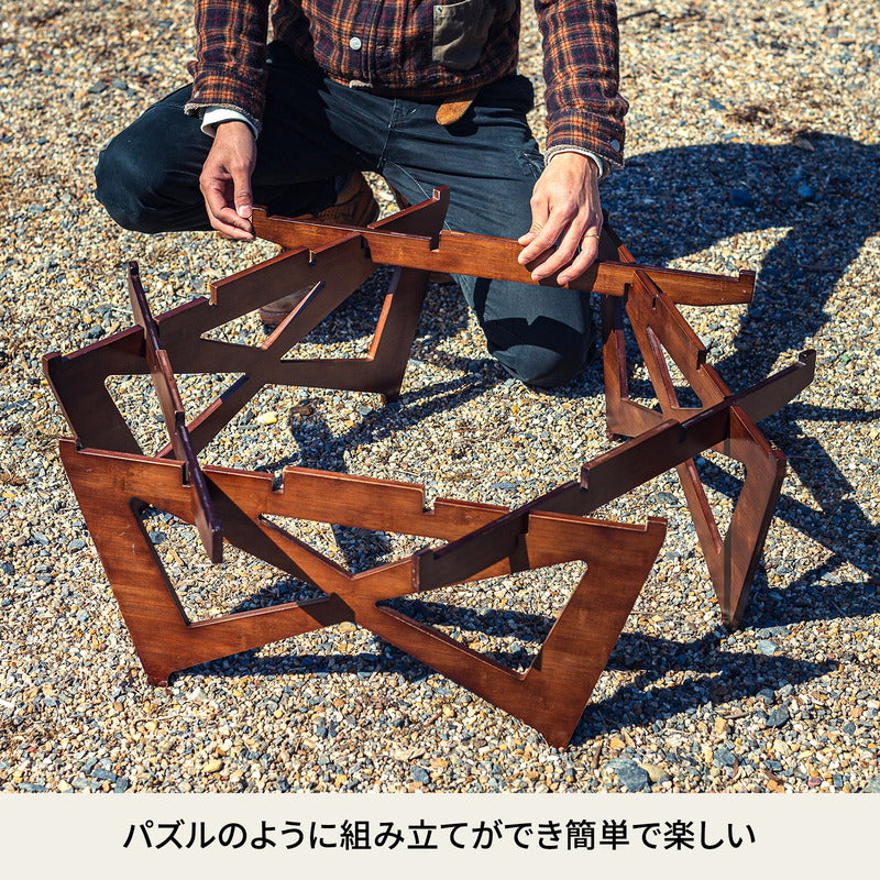 ヘキサゴンテーブル　ＤＡＮ　アウトドアテーブル　焚き火テーブル　【１年保証】【発送予定1～2日】