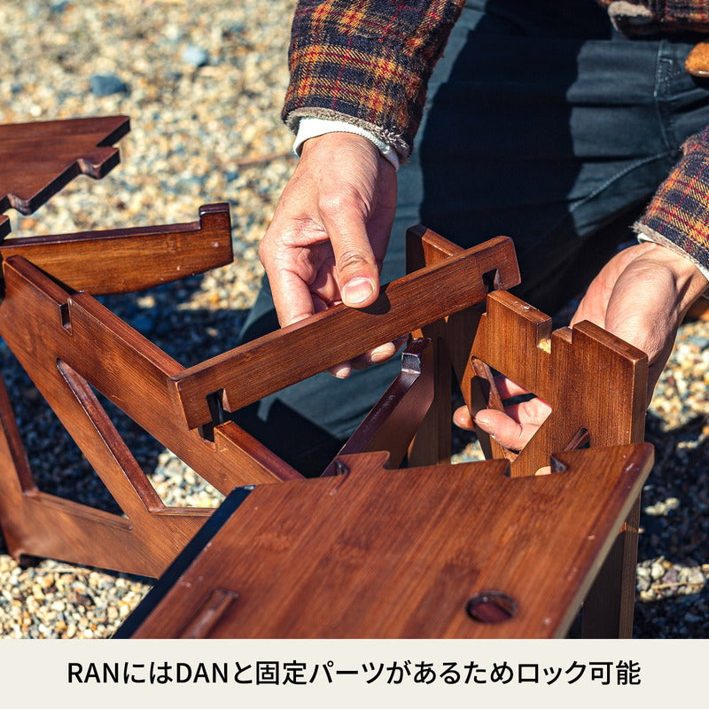 ヘキサゴンテーブル　ＤＡＮ　アウトドアテーブル　焚き火テーブル　【１年保証】【発送予定1～2日】