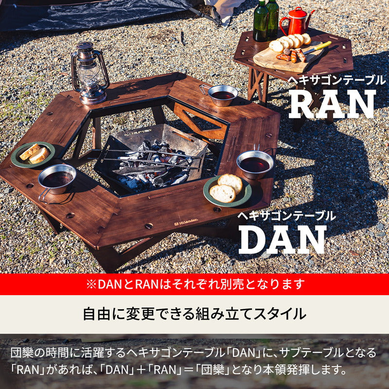 ヘキサゴンテーブル　ＤＡＮ　アウトドアテーブル　焚き火テーブル　【１年保証】【発送予定1～2日】