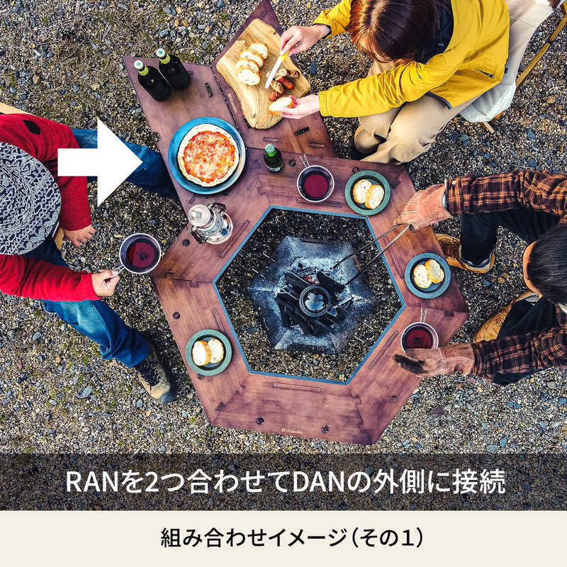 ヘキサゴンテーブル　ＤＡＮ　アウトドアテーブル　焚き火テーブル　【１年保証】【発送予定1～2日】