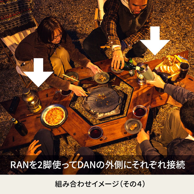 ヘキサゴンテーブル　ＲＡＮ　【１年保証】【発送予定1～2日】