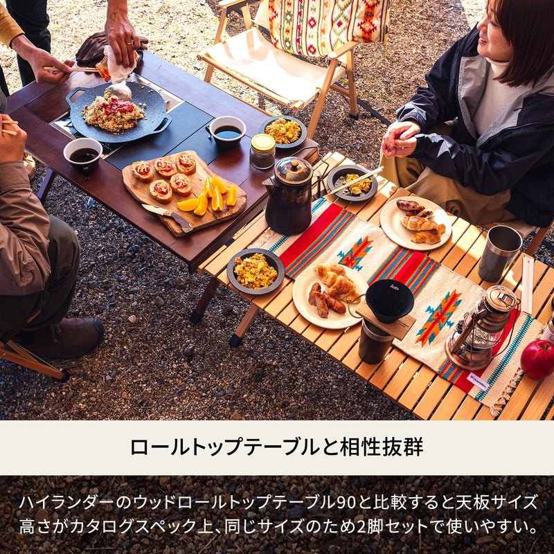 キャンプテーブル　ＣＨＥＦ　ＴＡＢＬＥ（シェフテーブル）アウトドアテーブル【１年保証】