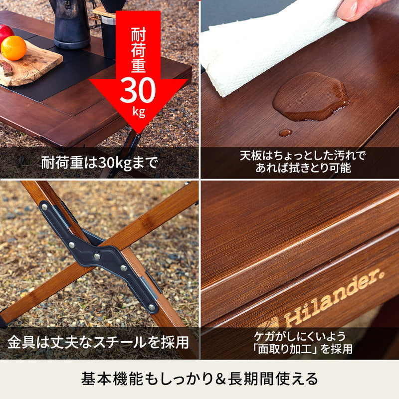 キャンプテーブル　ＣＨＥＦ　ＴＡＢＬＥ（シェフテーブル）アウトドアテーブル【１年保証】