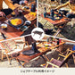 キャンプテーブル　ＣＨＥＦ　ＴＡＢＬＥ（シェフテーブル）アウトドアテーブル【１年保証】