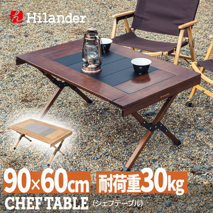 キャンプテーブル　ＣＨＥＦ　ＴＡＢＬＥ（シェフテーブル）アウトドアテーブル【１年保証】