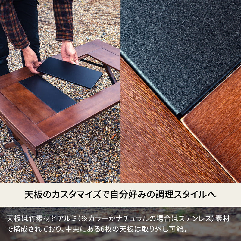 キャンプテーブル　ＣＨＥＦ　ＴＡＢＬＥ（シェフテーブル）アウトドアテーブル【１年保証】
