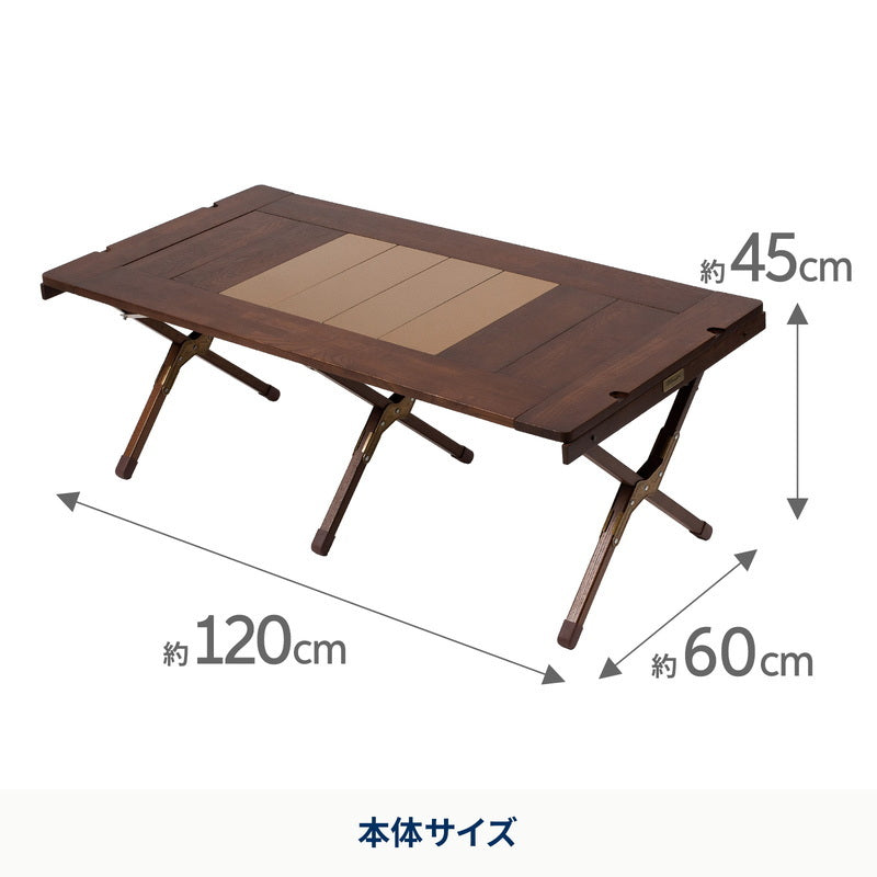 【お得なセット】シェフテーブルｌｉｇｈｔ　１２０＋クライマックスローチェアＡＬセット【発送予定1～2日】