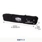 【お得なセット】シェフテーブルｌｉｇｈｔ　１２０＋クライマックスローチェアＡＬセット【発送予定1～2日】