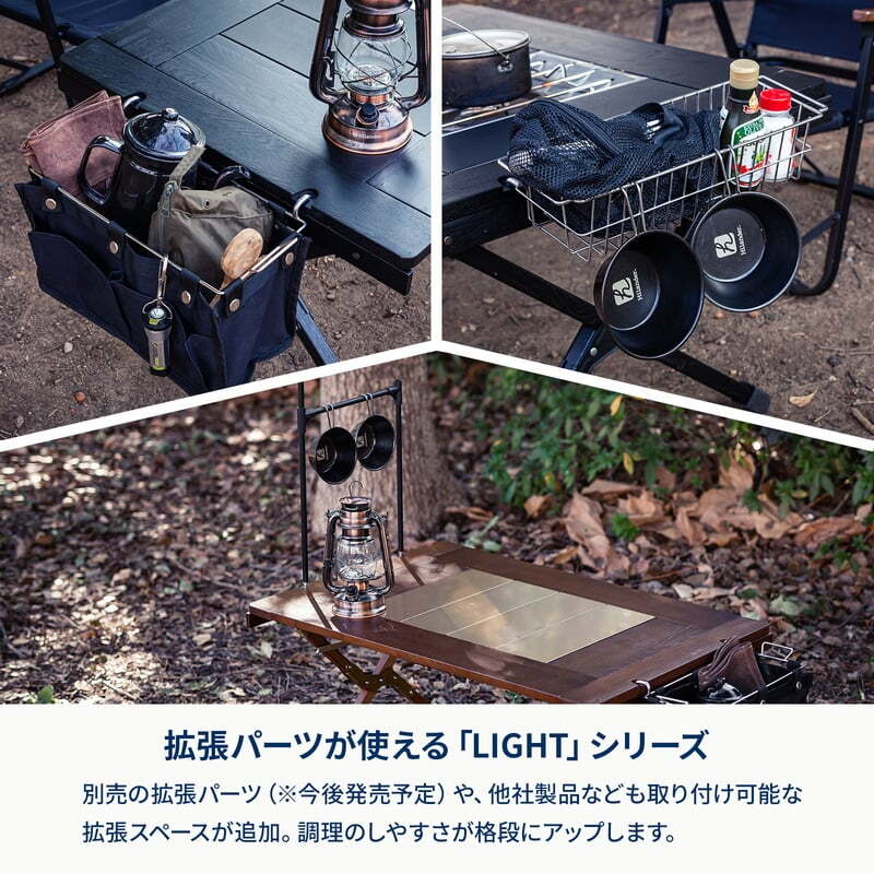 シェフテーブルlight 120+クライマックスローチェアALセット