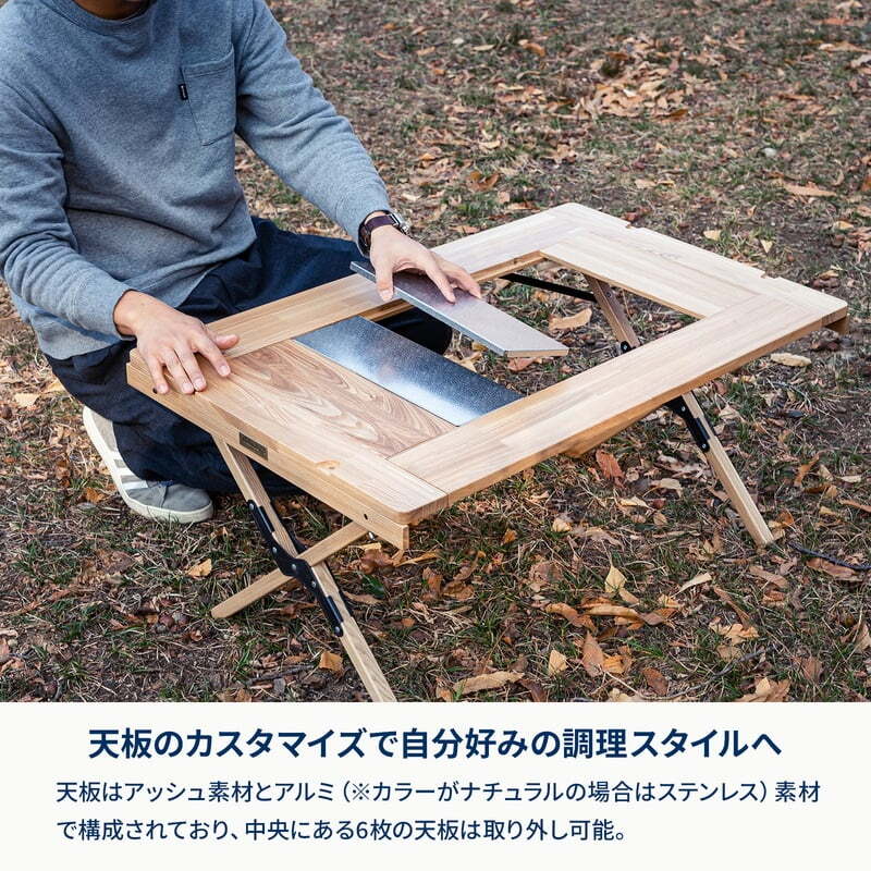 シェフテーブルlight 120+クライマックスローチェアALセット ダーク