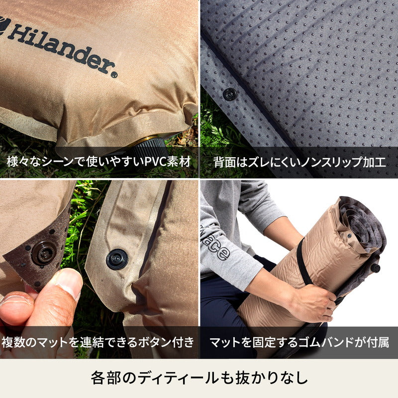 ８ｃｍ　インフレーターマットＤＸ　シングル　枕セット　アウトドア　自動膨張【１年保証】【発送予定1～2日】