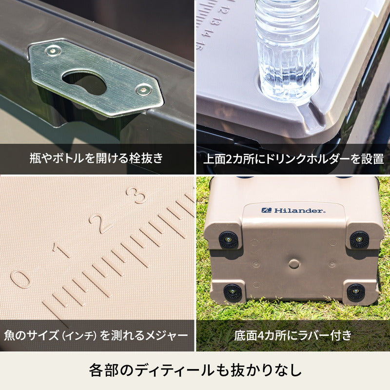 ハイランドクーラーボックス　２５Ｌ　【１年保証】【発送予定1～2日】