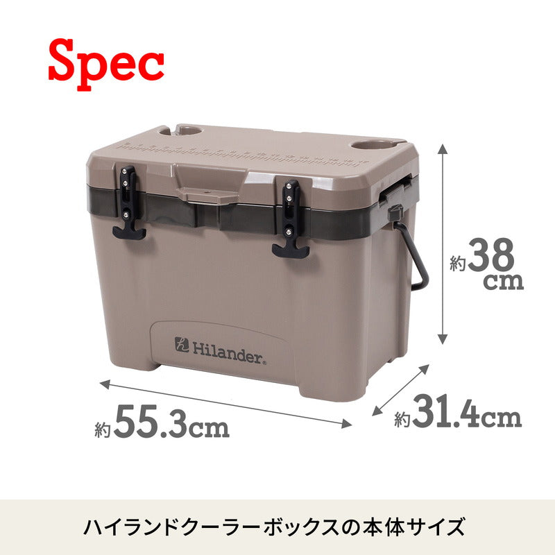 ハイランドクーラーボックス　２５Ｌ　【１年保証】【発送予定1～2日】