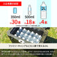 ハイランドクーラーボックス　２５Ｌ　【１年保証】【発送予定1～2日】