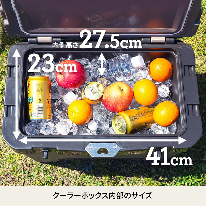 ハイランドクーラーボックス　２５Ｌ　【１年保証】【発送予定1～2日】