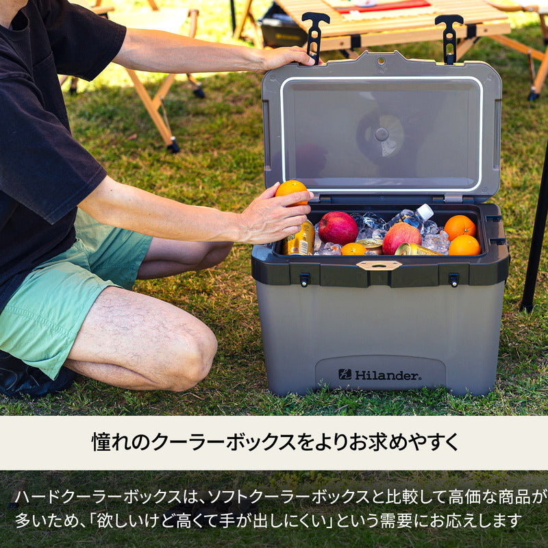 ハイランドクーラーボックス　２５Ｌ　【１年保証】【発送予定1～2日】