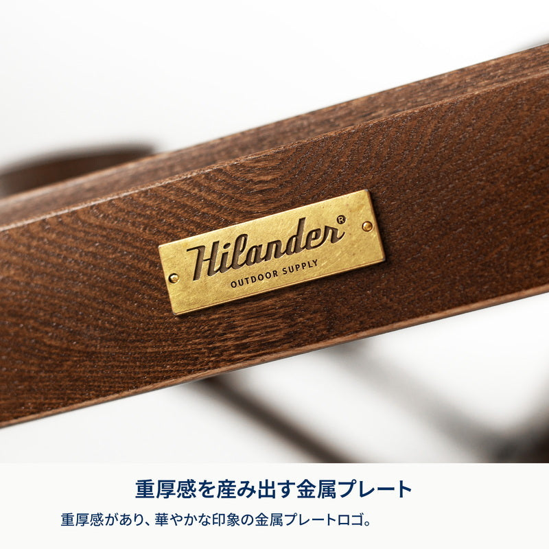 お得なセット】ウッドロールトップテーブル ソリッドフィール 100