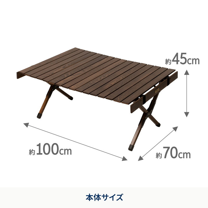 【お得なセット】ウッドロールトップテーブル　ソリッドフィール　１００×７０＋ランチョンマット２枚【発送予定1～2日】