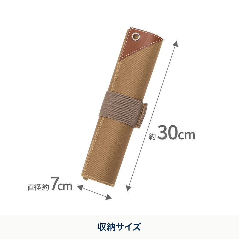 【お得なセット】ウッドロールトップテーブル　ソリッドフィール　１００×７０＋ランチョンマット２枚【発送予定1～2日】