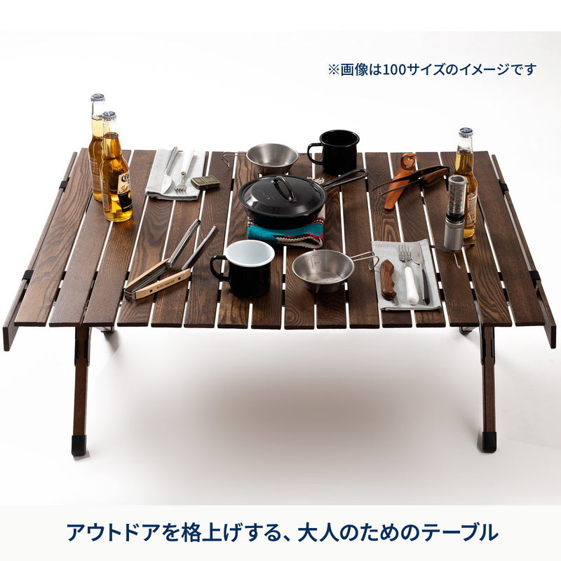 お得なセット】ウッドロールトップテーブル ソリッドフィール 100