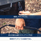 アルミクーラースタンド+ハイランドクーラーボックス ブラック 25L