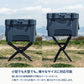 アルミクーラースタンド+ハイランドクーラーボックス ブラック 25L