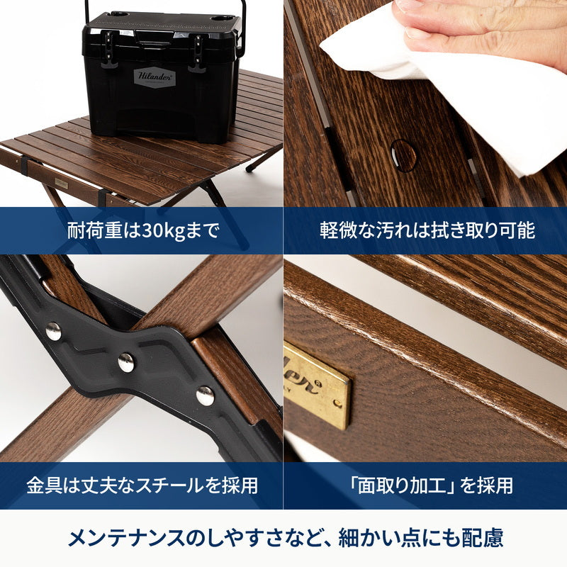 【お得なセット】ウッドロールトップテーブル　ソリッドフィール　１３０×７０＋ランチョンマット４枚【発送予定1～2日】