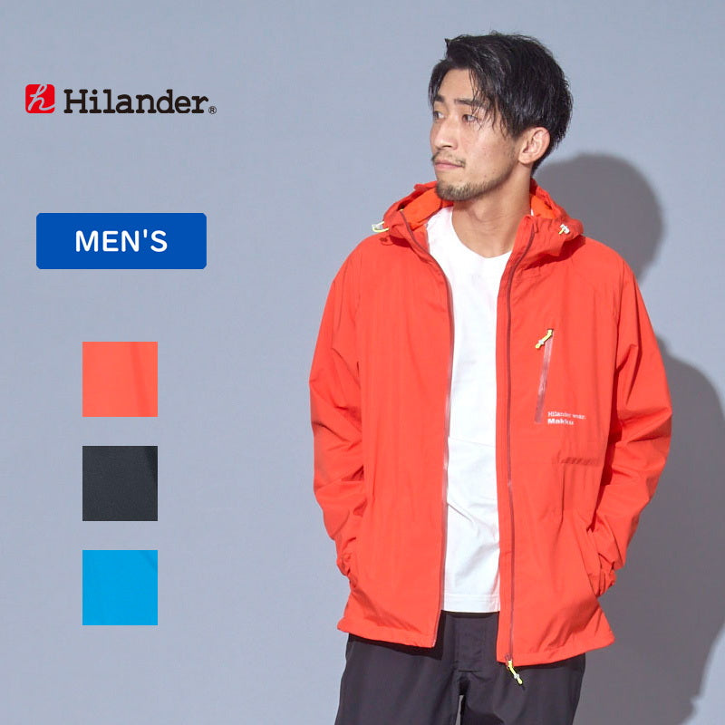 Ｍａｋｋｕ×Ｈｉｌａｎｄｅｒ　フーディライト　レインジャケット【発送予定1～2日】