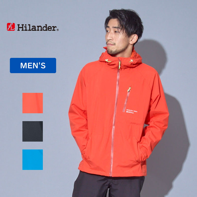 Ｍａｋｋｕ×Ｈｉｌａｎｄｅｒ　フーディライト　レインジャケット【発送予定1～2日】