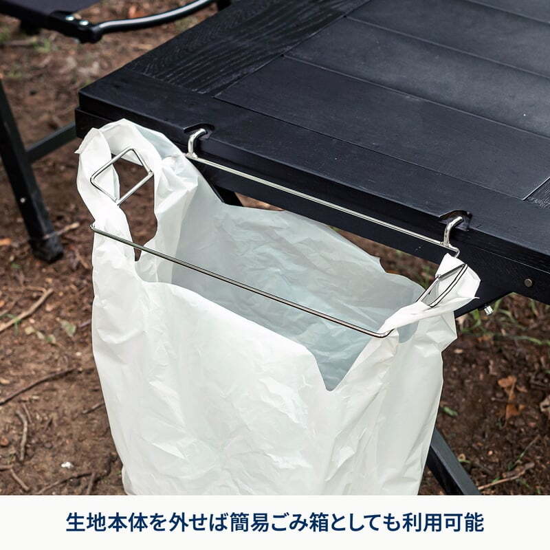 LIT TABLE MINI+エクステンション ストレージケース+メッシュユニット ブラック