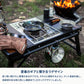 LIT TABLE MINI+エクステンション ストレージケース+メッシュユニット ブラック