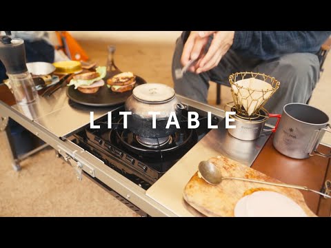 【新品】IGT テーブル　ハイランダーリットテーブル 楽天市場】Hilander(ハイランダー) LIT TABLE(リットテーブル