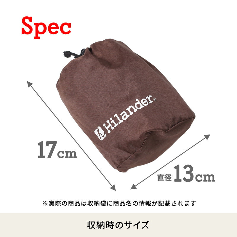 スエードインフレーターピロー　【１年保証】【発送予定1～2日】