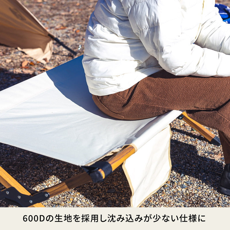 レバー式ＧＩコット（アルミ）　【１年保証】【発送予定1～2日】