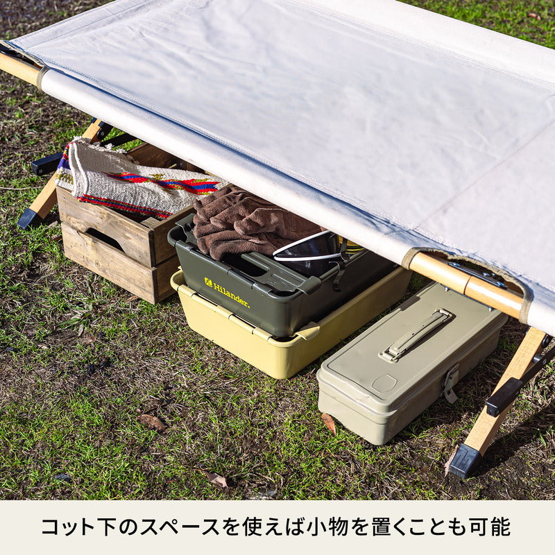 レバー式ＧＩコット（アルミ）　【１年保証】【発送予定1～2日】