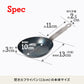 焚き火フライパン（極厚１．４ｍｍ）　【１年保証】【発送予定1～2日】