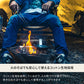 ウッドフレームチェア　コットン（新仕様）　【１年保証】【発送予定1～2日】