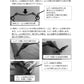 軽量アルミローコット　【１年保証】【発送予定1～2日】