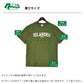 カレッジロゴプリント半袖Ｔシャツ【発送予定1～2日】