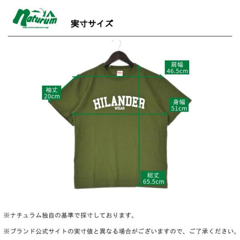 カレッジロゴプリント半袖Ｔシャツ【発送予定1～2日】