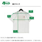 グラフィックバックプリント半袖Ｔシャツ【発送予定1～2日】