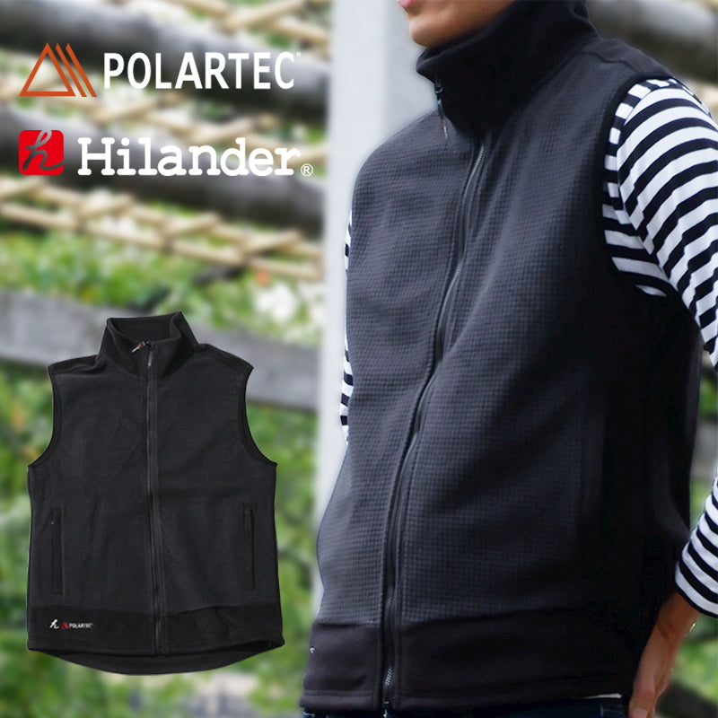 Hilander ハイランダー POLARTEC ポーラテック 難燃フリースベス