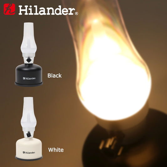 キャンドル風ＬＥＤランタン【発送予定1～2日】