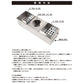 炙二郎（あぶりじろう）　【１年保証】【発送予定1～2日】