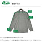 【メリノウール１００％】【日本国内縫製】インナー　ロングスリーブ　Ｔｅｅ【発送予定1～2日】