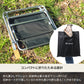 リクライニングローチェア　【１年保証】【発送予定1～2日】