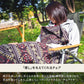 リクライニングローチェア　【１年保証】【発送予定1～2日】