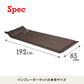インフレーターマット（枕付きタイプ）　４．０ｃｍ　【１年保証】【発送予定1～2日】
